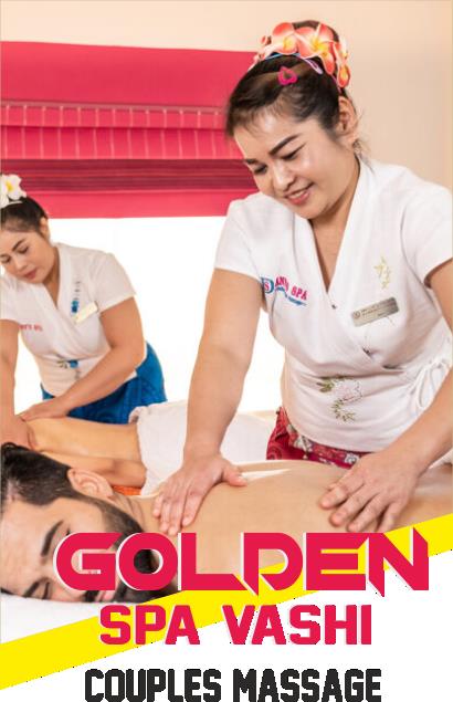 Couples Massage in Vashi